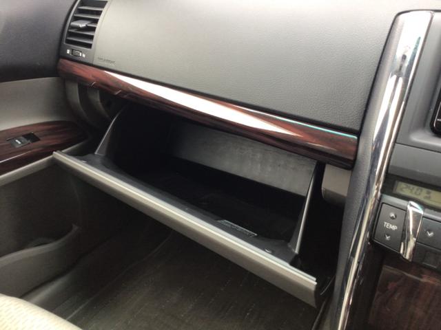 マークＸ ２５０Ｇ　リラックスセレクション　テイン車高調／ＥＴＣ／バックカメラ／Ｂｌｕｅｔｏｏｔｈ対応／車検９年１月（38枚目）