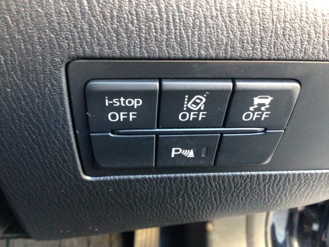 ＭＡＺＤＡ２ １５Ｓプロアクティブ　ＤＶＤ再生／Ｂｌｕｅｔｏｏｔｈ対応／バックカメラ／ＥＴＣ／車検９年３月（24枚目）