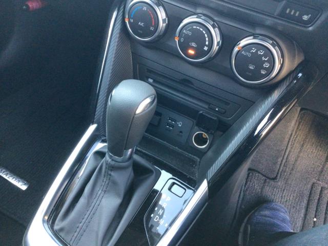 ＭＡＺＤＡ２ １５Ｓプロアクティブ　ＤＶＤ再生／Ｂｌｕｅｔｏｏｔｈ対応／バックカメラ／ＥＴＣ／車検９年３月（26枚目）