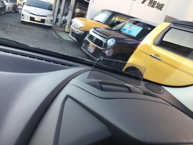 ＭＡＺＤＡ２ １５Ｓプロアクティブ　ＤＶＤ再生／Ｂｌｕｅｔｏｏｔｈ対応／バックカメラ／ＥＴＣ／車検９年３月（28枚目）