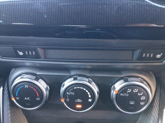 ＭＡＺＤＡ２ １５Ｓプロアクティブ　ＤＶＤ再生／Ｂｌｕｅｔｏｏｔｈ対応／バックカメラ／ＥＴＣ／車検９年３月（29枚目）