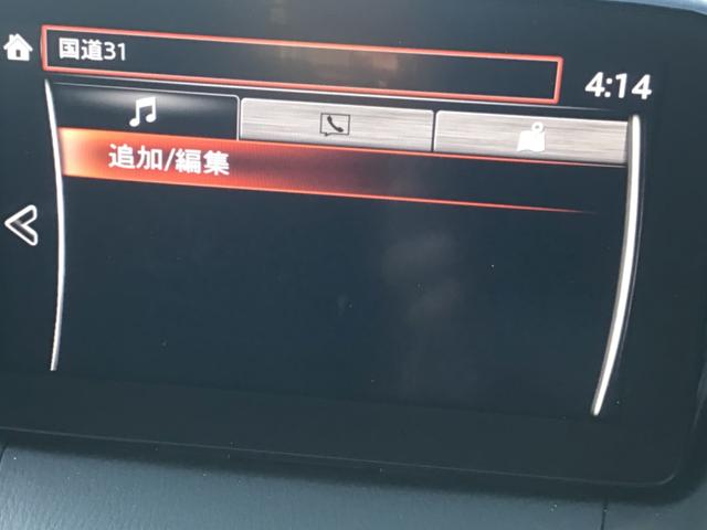 ＭＡＺＤＡ２ １５Ｓプロアクティブ　ＤＶＤ再生／Ｂｌｕｅｔｏｏｔｈ対応／バックカメラ／ＥＴＣ／車検９年３月（30枚目）