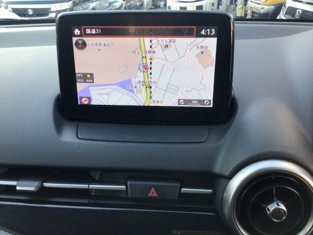 ＭＡＺＤＡ２ １５Ｓプロアクティブ　ＤＶＤ再生／Ｂｌｕｅｔｏｏｔｈ対応／バックカメラ／ＥＴＣ／車検９年３月（31枚目）