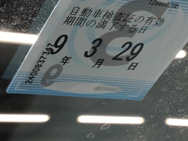 ＭＡＺＤＡ２ １５Ｓプロアクティブ　ＤＶＤ再生／Ｂｌｕｅｔｏｏｔｈ対応／バックカメラ／ＥＴＣ／車検９年３月（37枚目）