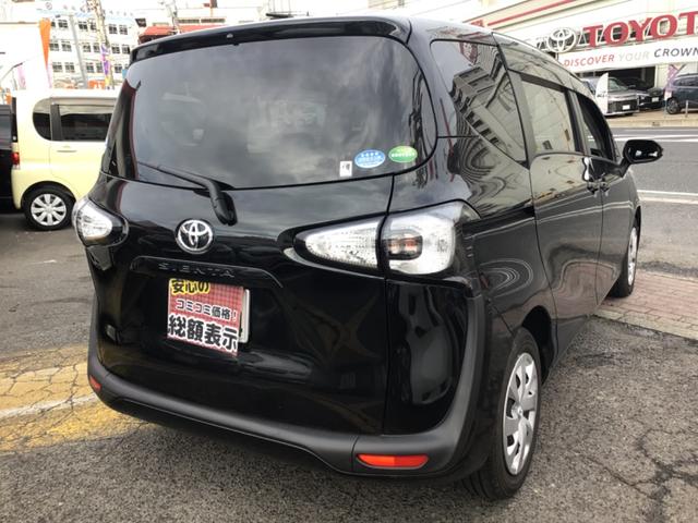 シエンタ Ｇ　７人乗り／両側電スラ／ＥＴＣ／バックカメラ／Ｂｌｕｅｔｏｏｔｈ対応／走行４１１００キロ（10枚目）