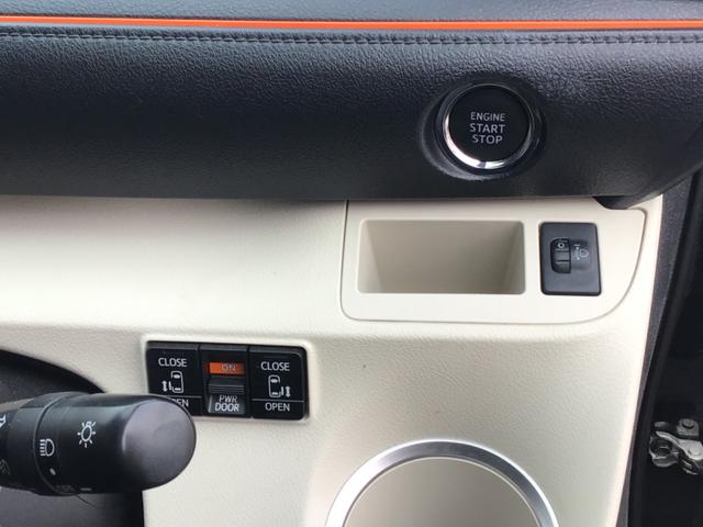 シエンタ Ｇ　７人乗り／両側電スラ／ＥＴＣ／バックカメラ／Ｂｌｕｅｔｏｏｔｈ対応／走行４１１００キロ（22枚目）