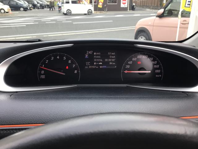 シエンタ Ｇ　７人乗り／両側電スラ／ＥＴＣ／バックカメラ／Ｂｌｕｅｔｏｏｔｈ対応／走行４１１００キロ（25枚目）