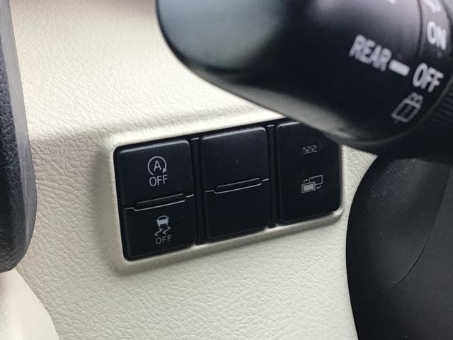 シエンタ Ｇ　７人乗り／両側電スラ／ＥＴＣ／バックカメラ／Ｂｌｕｅｔｏｏｔｈ対応／走行４１１００キロ（28枚目）