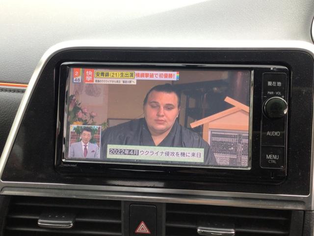 シエンタ Ｇ　７人乗り／両側電スラ／ＥＴＣ／バックカメラ／Ｂｌｕｅｔｏｏｔｈ対応／走行４１１００キロ（31枚目）