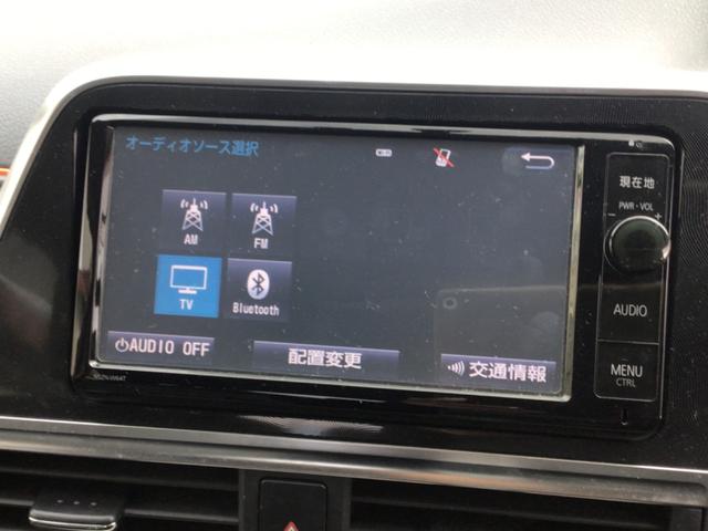 シエンタ Ｇ　７人乗り／両側電スラ／ＥＴＣ／バックカメラ／Ｂｌｕｅｔｏｏｔｈ対応／走行４１１００キロ（32枚目）