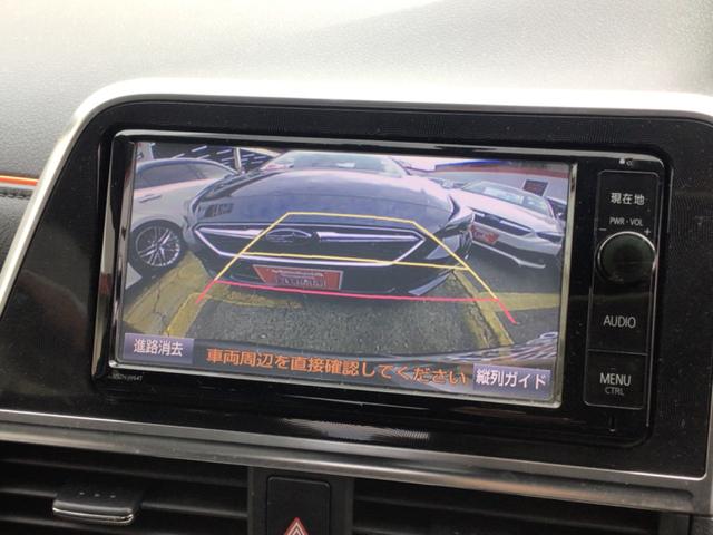 シエンタ Ｇ　７人乗り／両側電スラ／ＥＴＣ／バックカメラ／Ｂｌｕｅｔｏｏｔｈ対応／走行４１１００キロ（34枚目）