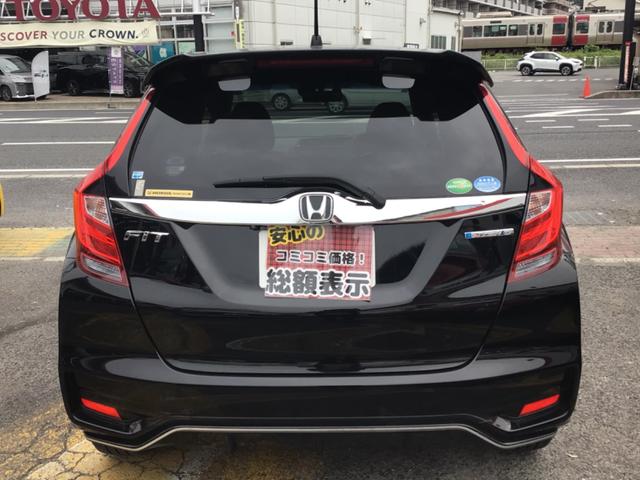 フィットハイブリッド Ｓ　ホンダセンシング　ドラレコ／ホンダセンシング／ＥＴＣ／バックカメラ／Ｂｌｕｅｔｏｏｔｈ対応（9枚目）
