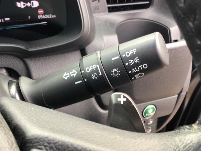 フィットハイブリッド Ｓ　ホンダセンシング　ドラレコ／ホンダセンシング／ＥＴＣ／バックカメラ／Ｂｌｕｅｔｏｏｔｈ対応（29枚目）