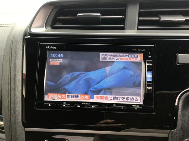 フィットハイブリッド Ｓ　ホンダセンシング　ドラレコ／ホンダセンシング／ＥＴＣ／バックカメラ／Ｂｌｕｅｔｏｏｔｈ対応（35枚目）