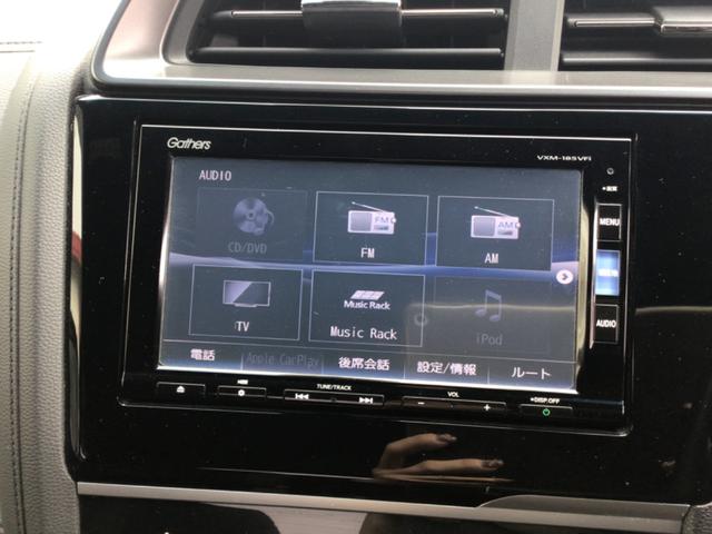 フィットハイブリッド Ｓ　ホンダセンシング　ドラレコ／ホンダセンシング／ＥＴＣ／バックカメラ／Ｂｌｕｅｔｏｏｔｈ対応（36枚目）