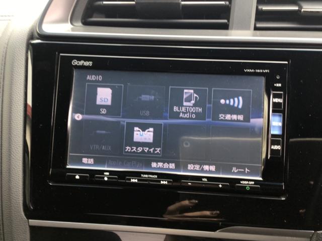 フィットハイブリッド Ｓ　ホンダセンシング　ドラレコ／ホンダセンシング／ＥＴＣ／バックカメラ／Ｂｌｕｅｔｏｏｔｈ対応（37枚目）