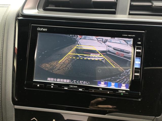 フィットハイブリッド Ｓ　ホンダセンシング　ドラレコ／ホンダセンシング／ＥＴＣ／バックカメラ／Ｂｌｕｅｔｏｏｔｈ対応（38枚目）