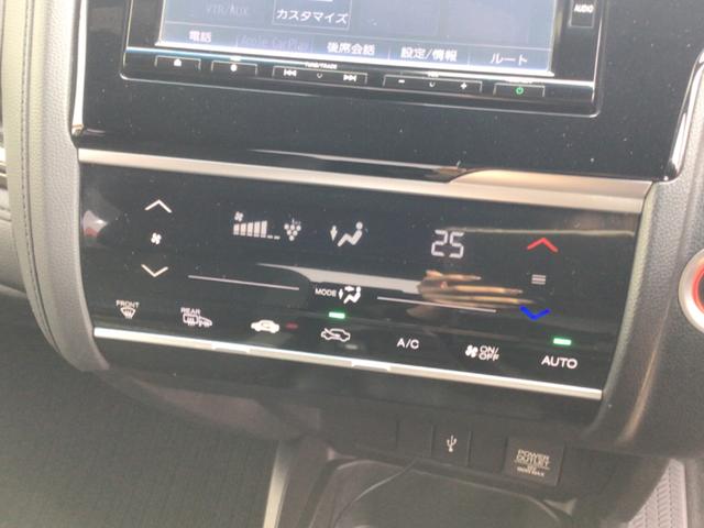 フィットハイブリッド Ｓ　ホンダセンシング　ドラレコ／ホンダセンシング／ＥＴＣ／バックカメラ／Ｂｌｕｅｔｏｏｔｈ対応（39枚目）