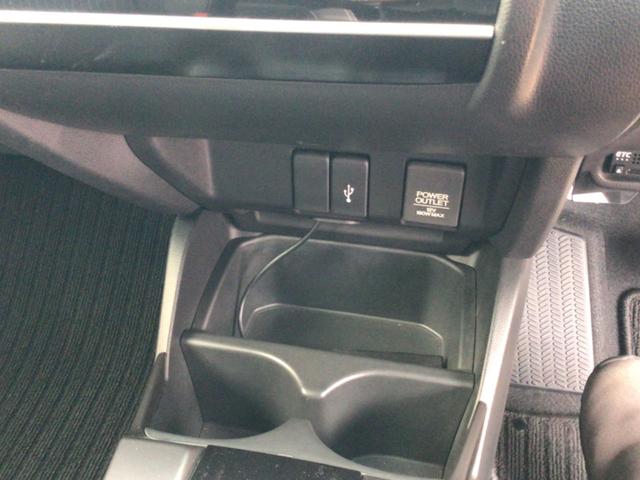 フィットハイブリッド Ｓ　ホンダセンシング　ドラレコ／ホンダセンシング／ＥＴＣ／バックカメラ／Ｂｌｕｅｔｏｏｔｈ対応（40枚目）