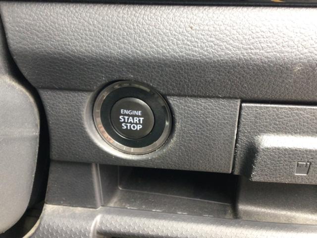 ハスラー ＪスタイルＩＩ　レーダーブレーキ／バックカメラ／Ｂｌｕｅｔｏｏｔｈ対応／車検９年８月（21枚目）