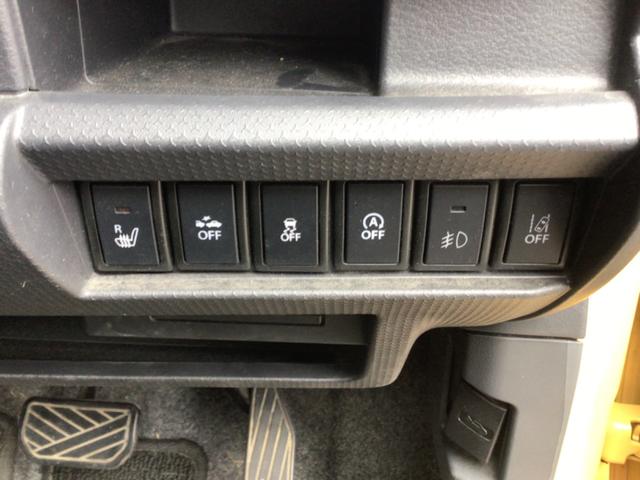 ハスラー ＪスタイルＩＩ　レーダーブレーキ／バックカメラ／Ｂｌｕｅｔｏｏｔｈ対応／車検９年８月（22枚目）