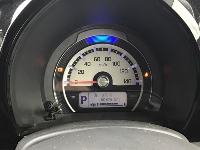 ハスラー ＪスタイルＩＩ　レーダーブレーキ／バックカメラ／Ｂｌｕｅｔｏｏｔｈ対応／車検９年８月（23枚目）