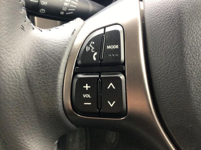 ハスラー ＪスタイルＩＩ　レーダーブレーキ／バックカメラ／Ｂｌｕｅｔｏｏｔｈ対応／車検９年８月（25枚目）