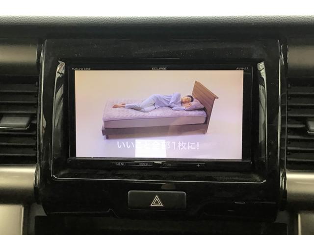 ハスラー ＪスタイルＩＩ　レーダーブレーキ／バックカメラ／Ｂｌｕｅｔｏｏｔｈ対応／車検９年８月（27枚目）