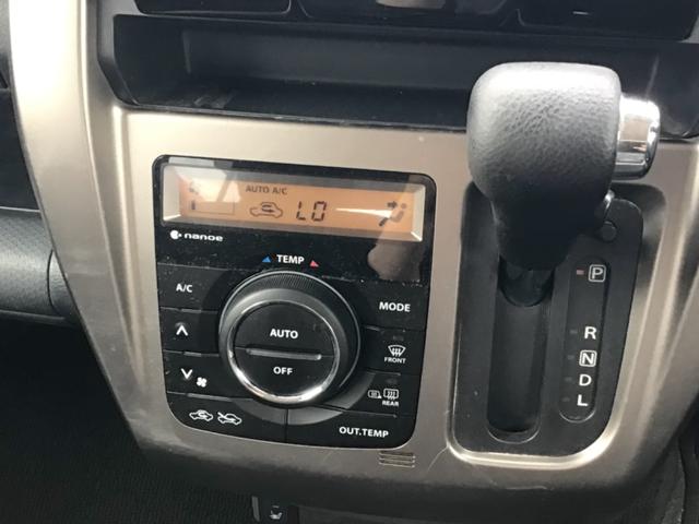 ハスラー ＪスタイルＩＩ　レーダーブレーキ／バックカメラ／Ｂｌｕｅｔｏｏｔｈ対応／車検９年８月（31枚目）