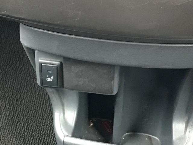 ハスラー ＪスタイルＩＩ　レーダーブレーキ／バックカメラ／Ｂｌｕｅｔｏｏｔｈ対応／車検９年８月（32枚目）