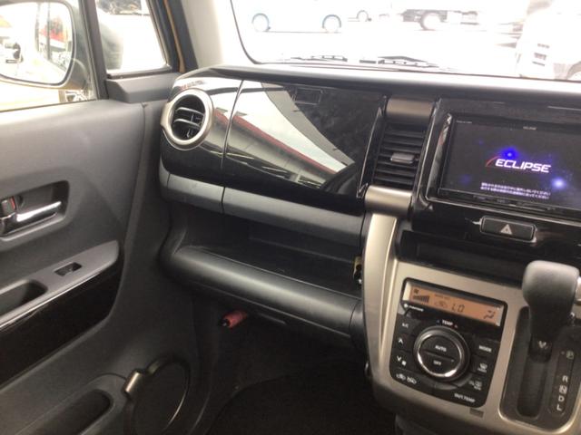 ハスラー ＪスタイルＩＩ　レーダーブレーキ／バックカメラ／Ｂｌｕｅｔｏｏｔｈ対応／車検９年８月（33枚目）