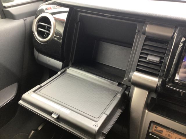 ハスラー ＪスタイルＩＩ　レーダーブレーキ／バックカメラ／Ｂｌｕｅｔｏｏｔｈ対応／車検９年８月（34枚目）