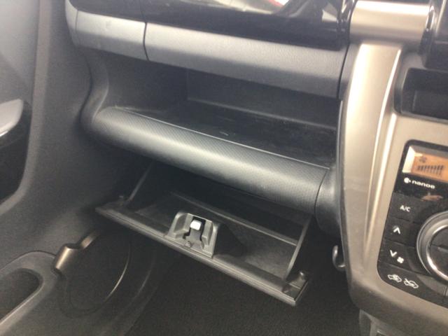 ハスラー ＪスタイルＩＩ　レーダーブレーキ／バックカメラ／Ｂｌｕｅｔｏｏｔｈ対応／車検９年８月（35枚目）