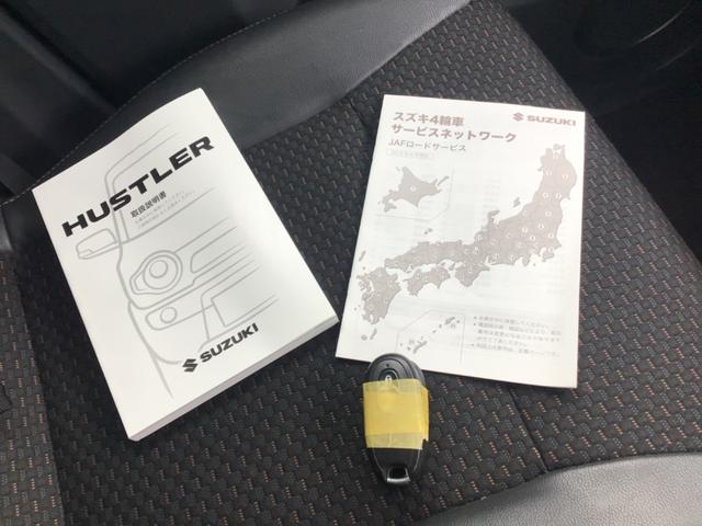 ハスラー ＪスタイルＩＩ　レーダーブレーキ／バックカメラ／Ｂｌｕｅｔｏｏｔｈ対応／車検９年８月（36枚目）