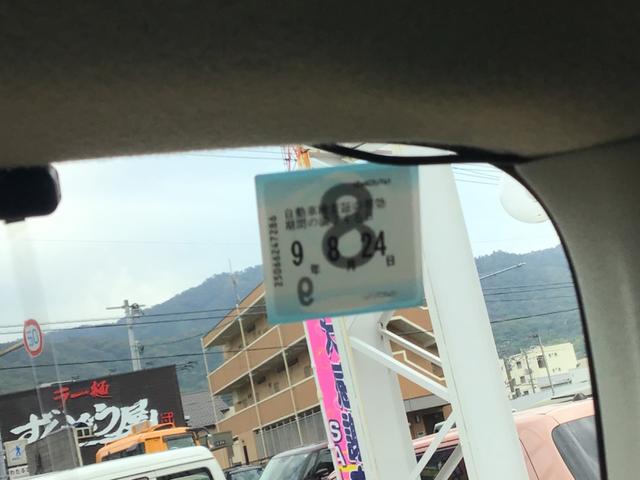 ハスラー ＪスタイルＩＩ　レーダーブレーキ／バックカメラ／Ｂｌｕｅｔｏｏｔｈ対応／車検９年８月（37枚目）