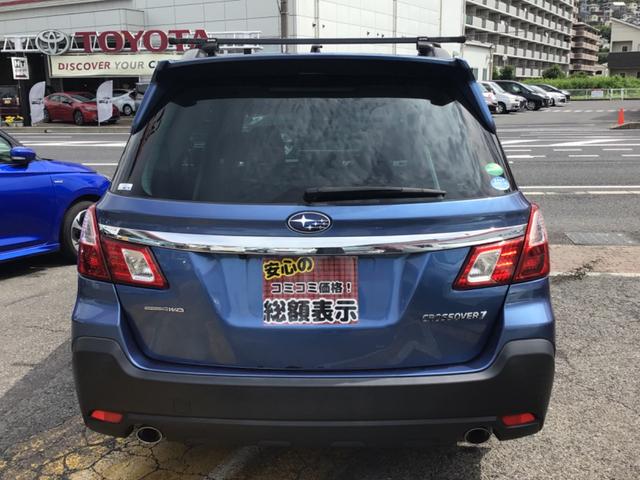 エクシーガクロスオーバー７ ２．５ｉアイサイト　４ＷＤ／ドラレコ／アイサイト／Ｂｌｕｅｔｏｏｔｈ対応／バックカメラ／ＥＴＣ（11枚目）