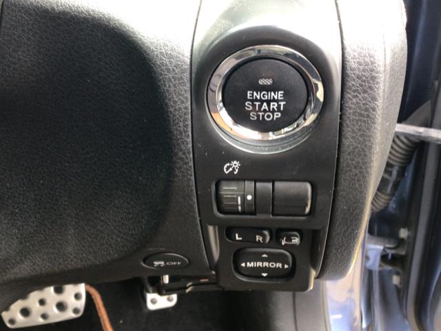 エクシーガクロスオーバー７ ２．５ｉアイサイト　４ＷＤ／ドラレコ／アイサイト／Ｂｌｕｅｔｏｏｔｈ対応／バックカメラ／ＥＴＣ（20枚目）