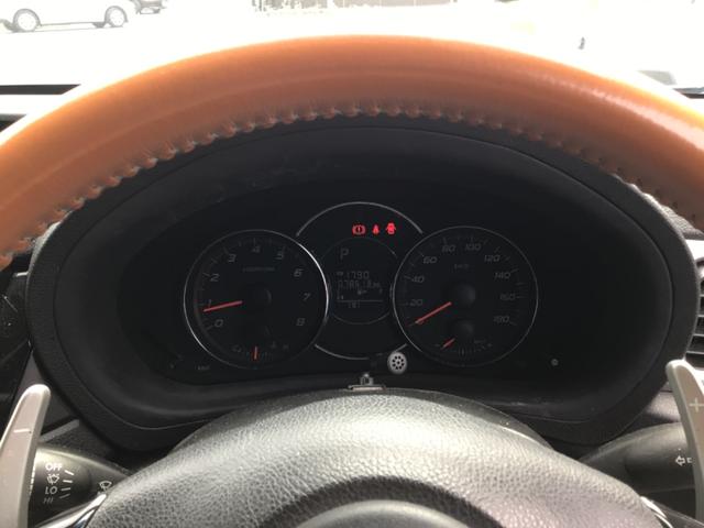 エクシーガクロスオーバー７ ２．５ｉアイサイト　４ＷＤ／ドラレコ／アイサイト／Ｂｌｕｅｔｏｏｔｈ対応／バックカメラ／ＥＴＣ（21枚目）