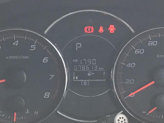 エクシーガクロスオーバー７ ２．５ｉアイサイト　４ＷＤ／ドラレコ／アイサイト／Ｂｌｕｅｔｏｏｔｈ対応／バックカメラ／ＥＴＣ（22枚目）