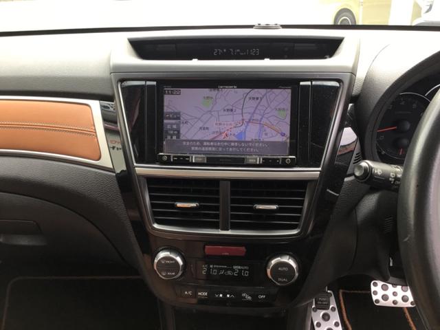 エクシーガクロスオーバー７ ２．５ｉアイサイト　４ＷＤ／ドラレコ／アイサイト／Ｂｌｕｅｔｏｏｔｈ対応／バックカメラ／ＥＴＣ（25枚目）