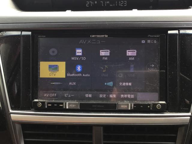 エクシーガクロスオーバー７ ２．５ｉアイサイト　４ＷＤ／ドラレコ／アイサイト／Ｂｌｕｅｔｏｏｔｈ対応／バックカメラ／ＥＴＣ（27枚目）
