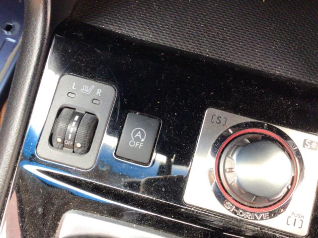 エクシーガクロスオーバー７ ２．５ｉアイサイト　４ＷＤ／ドラレコ／アイサイト／Ｂｌｕｅｔｏｏｔｈ対応／バックカメラ／ＥＴＣ（31枚目）