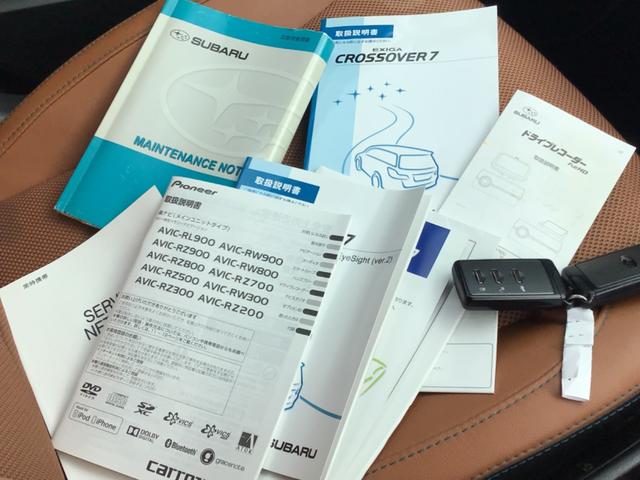 エクシーガクロスオーバー７ ２．５ｉアイサイト　４ＷＤ／ドラレコ／アイサイト／Ｂｌｕｅｔｏｏｔｈ対応／バックカメラ／ＥＴＣ（32枚目）