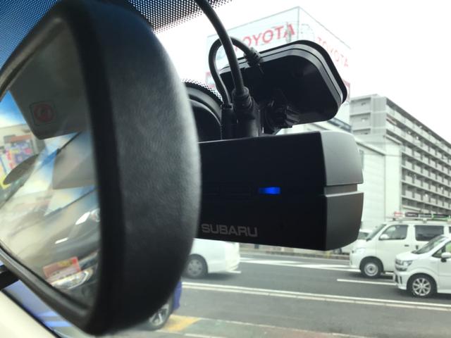 エクシーガクロスオーバー７ ２．５ｉアイサイト　４ＷＤ／ドラレコ／アイサイト／Ｂｌｕｅｔｏｏｔｈ対応／バックカメラ／ＥＴＣ（34枚目）