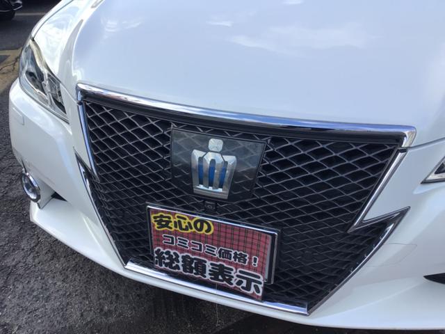 クラウンハイブリッド アスリートＧ　全方位モニター／ＥＴＣ／Ｂｌｕｅｔｏｏｔｈ対応／バックカメラ／車検１０年１月（9枚目）