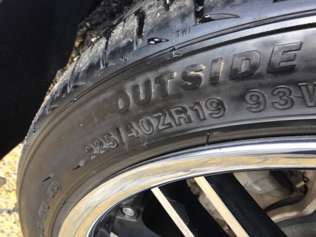 クラウンハイブリッド アスリートＧ　全方位モニター／ＥＴＣ／Ｂｌｕｅｔｏｏｔｈ対応／バックカメラ／車検１０年１月（20枚目）