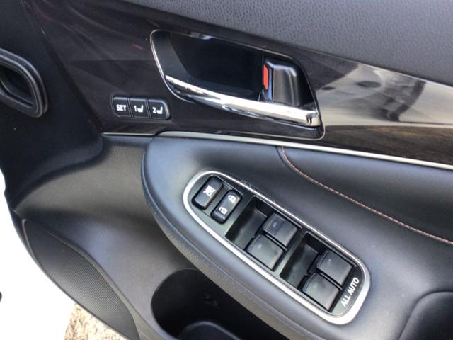 クラウンハイブリッド アスリートＧ　全方位モニター／ＥＴＣ／Ｂｌｕｅｔｏｏｔｈ対応／バックカメラ／車検１０年１月（33枚目）