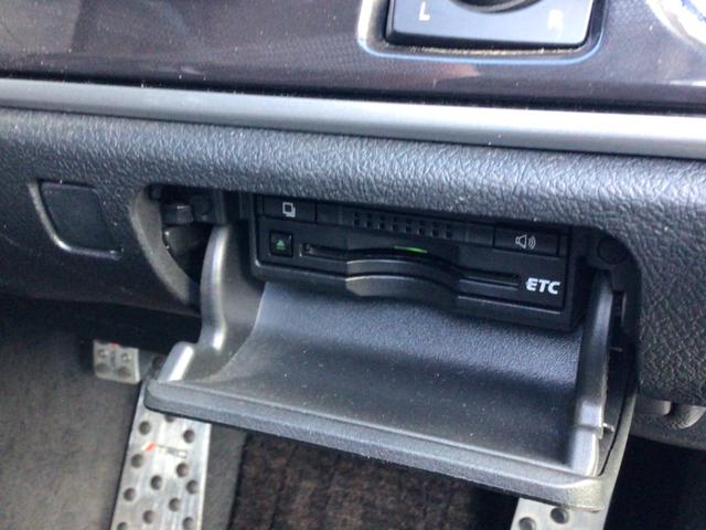 クラウンハイブリッド アスリートＧ　全方位モニター／ＥＴＣ／Ｂｌｕｅｔｏｏｔｈ対応／バックカメラ／車検１０年１月（37枚目）