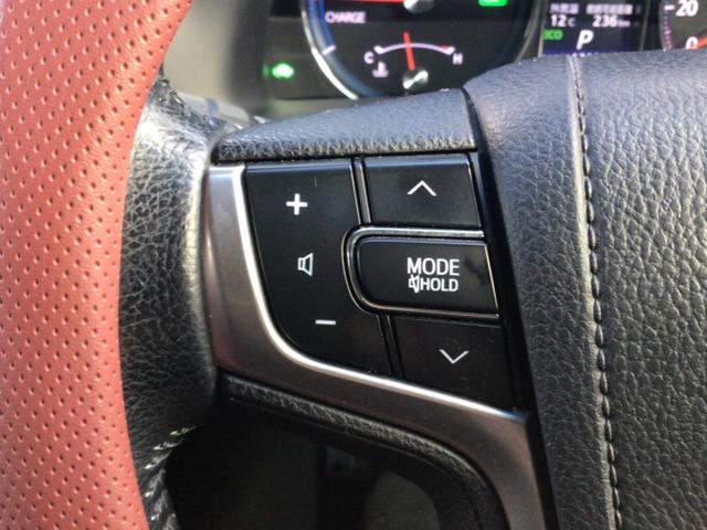 クラウンハイブリッド アスリートＧ　全方位モニター／ＥＴＣ／Ｂｌｕｅｔｏｏｔｈ対応／バックカメラ／車検１０年１月（40枚目）