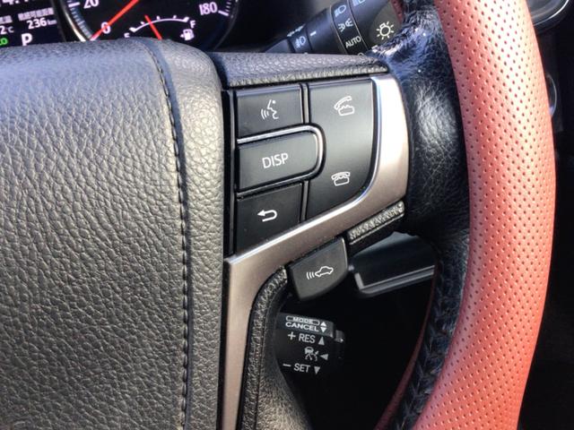 クラウンハイブリッド アスリートＧ　全方位モニター／ＥＴＣ／Ｂｌｕｅｔｏｏｔｈ対応／バックカメラ／車検１０年１月（41枚目）